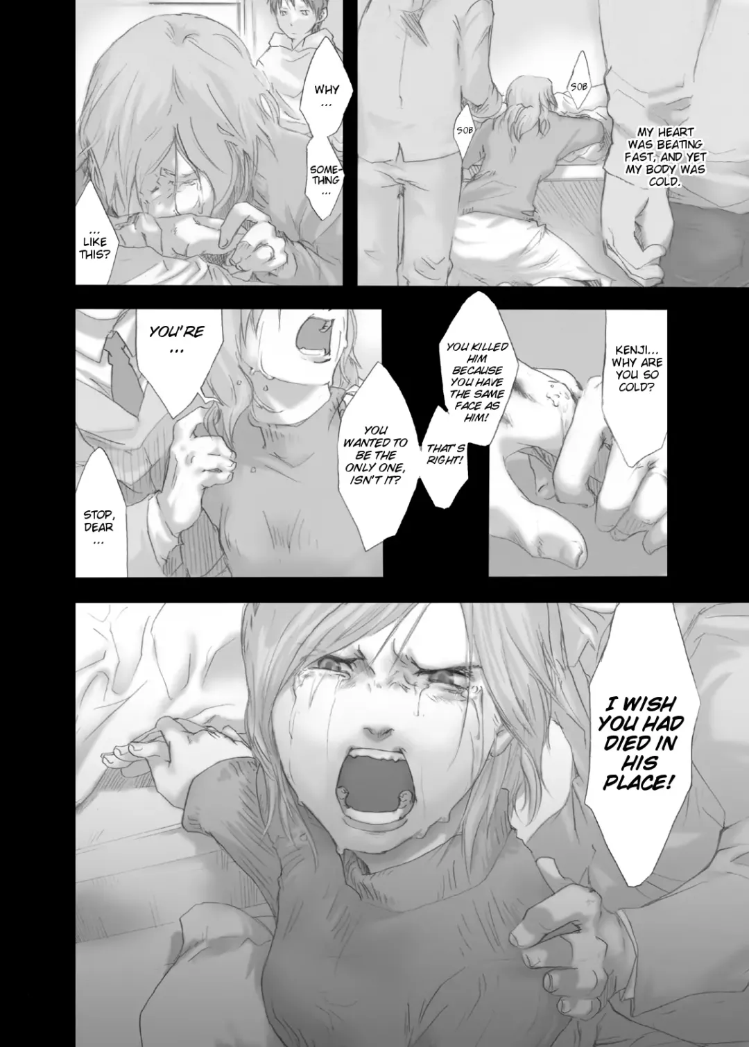 [Tsukumo Gou] Yumemo no Kage | Traces of a Dream Fhentai - Page 9