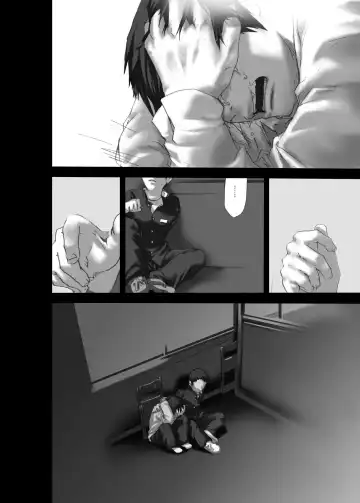 [Tsukumo Gou] Yumemo no Kage | Traces of a Dream Fhentai - Page 23