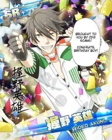 [Tsukumo Gou] Yumemo no Kage | Traces of a Dream Fhentai - Page 31