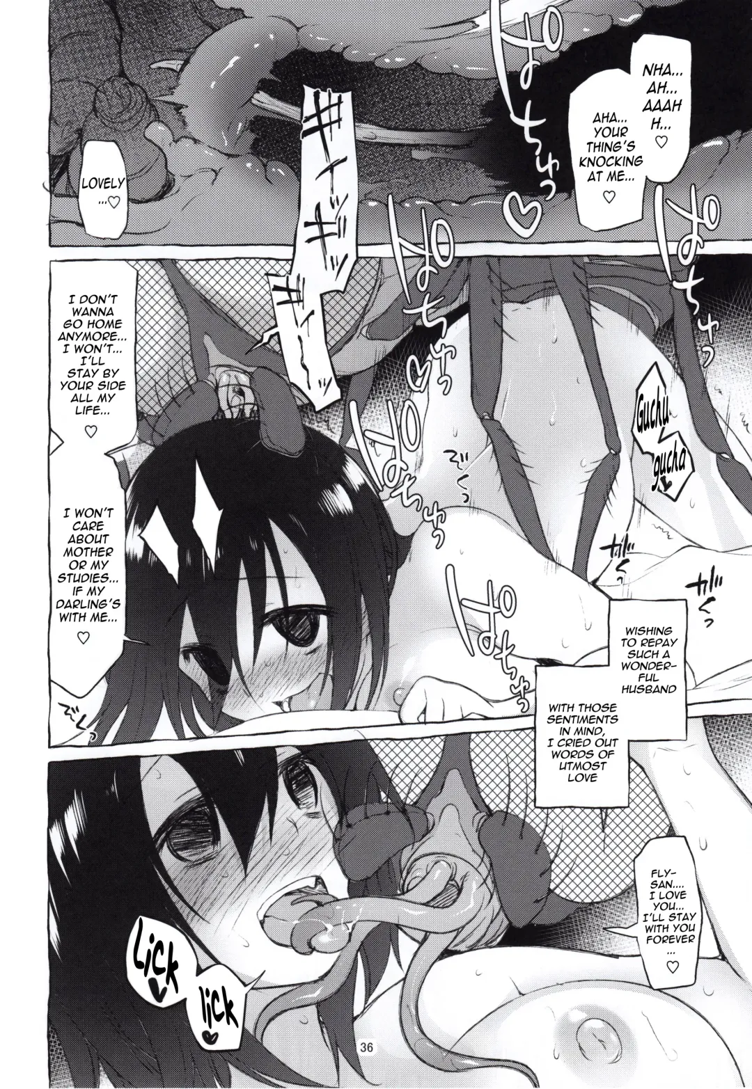 [Midori No Rupe] Uchuujin no Natsu | Summer of Alien Fhentai - Page 34
