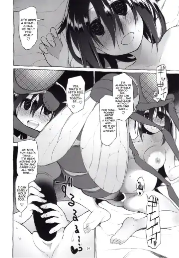 [Midori No Rupe] Uchuujin no Natsu | Summer of Alien Fhentai - Page 32