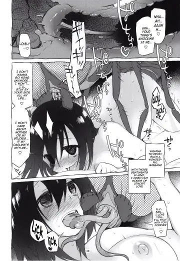 [Midori No Rupe] Uchuujin no Natsu | Summer of Alien Fhentai - Page 34