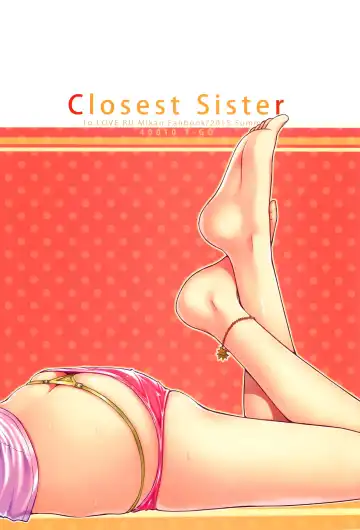 [Shimanto Shisakugata] Closest Sister Fhentai - Page 31