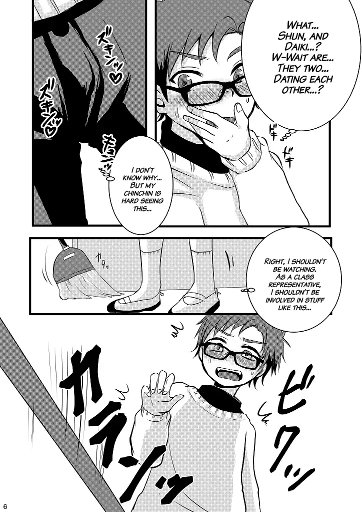 [7c] Oshioki Iincho! Fhentai - Page 5
