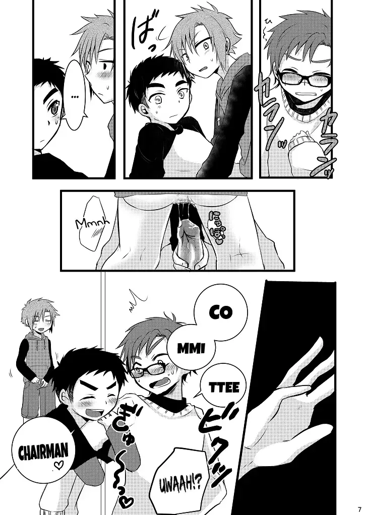 [7c] Oshioki Iincho! Fhentai - Page 6