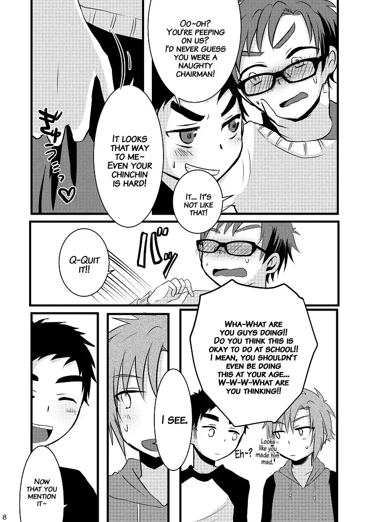[7c] Oshioki Iincho! Fhentai - Page 7