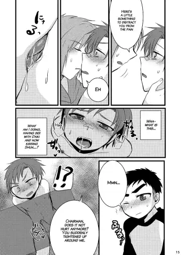 [7c] Oshioki Iincho! Fhentai - Page 14