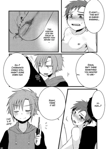 [7c] Oshioki Iincho! Fhentai - Page 19