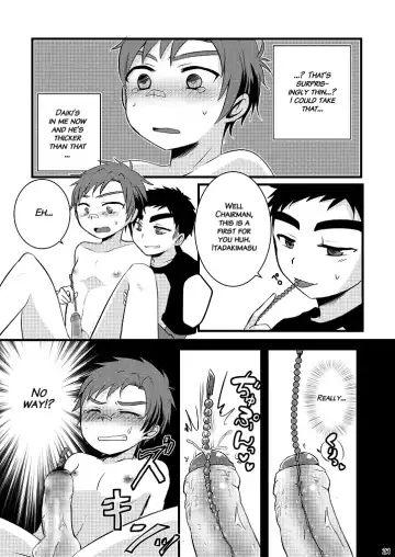 [7c] Oshioki Iincho! Fhentai - Page 20