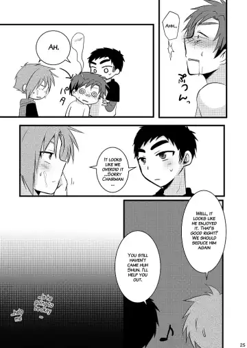 [7c] Oshioki Iincho! Fhentai - Page 24