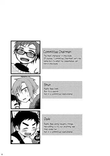 [7c] Oshioki Iincho! Fhentai - Page 3