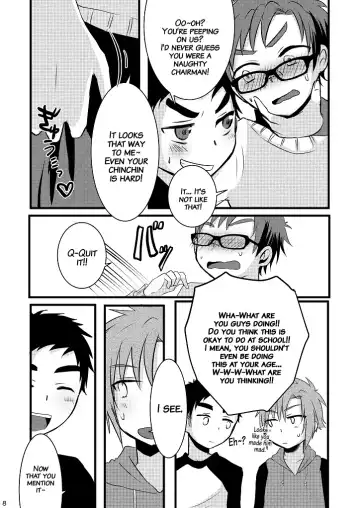 [7c] Oshioki Iincho! Fhentai - Page 7