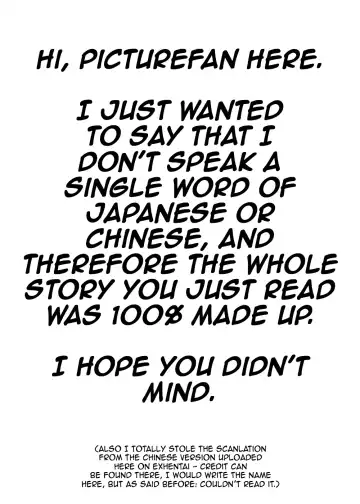 [Hiryuu Ran] Roleplaying Fhentai - Page 19