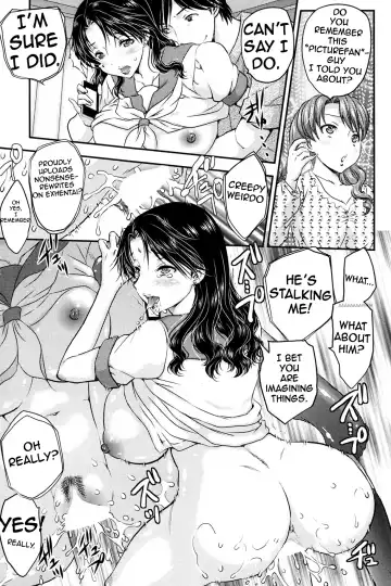 [Hiryuu Ran] Roleplaying Fhentai - Page 9
