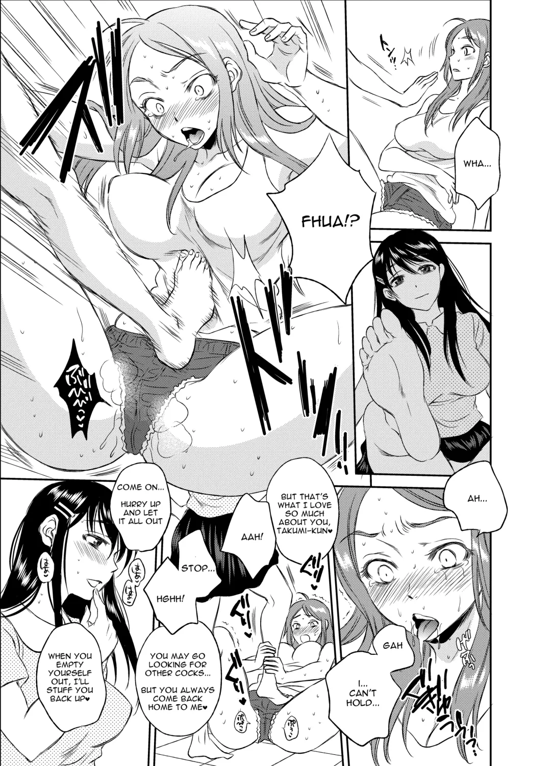 TSF Monogatari Append 3.0 Fhentai - Page 47