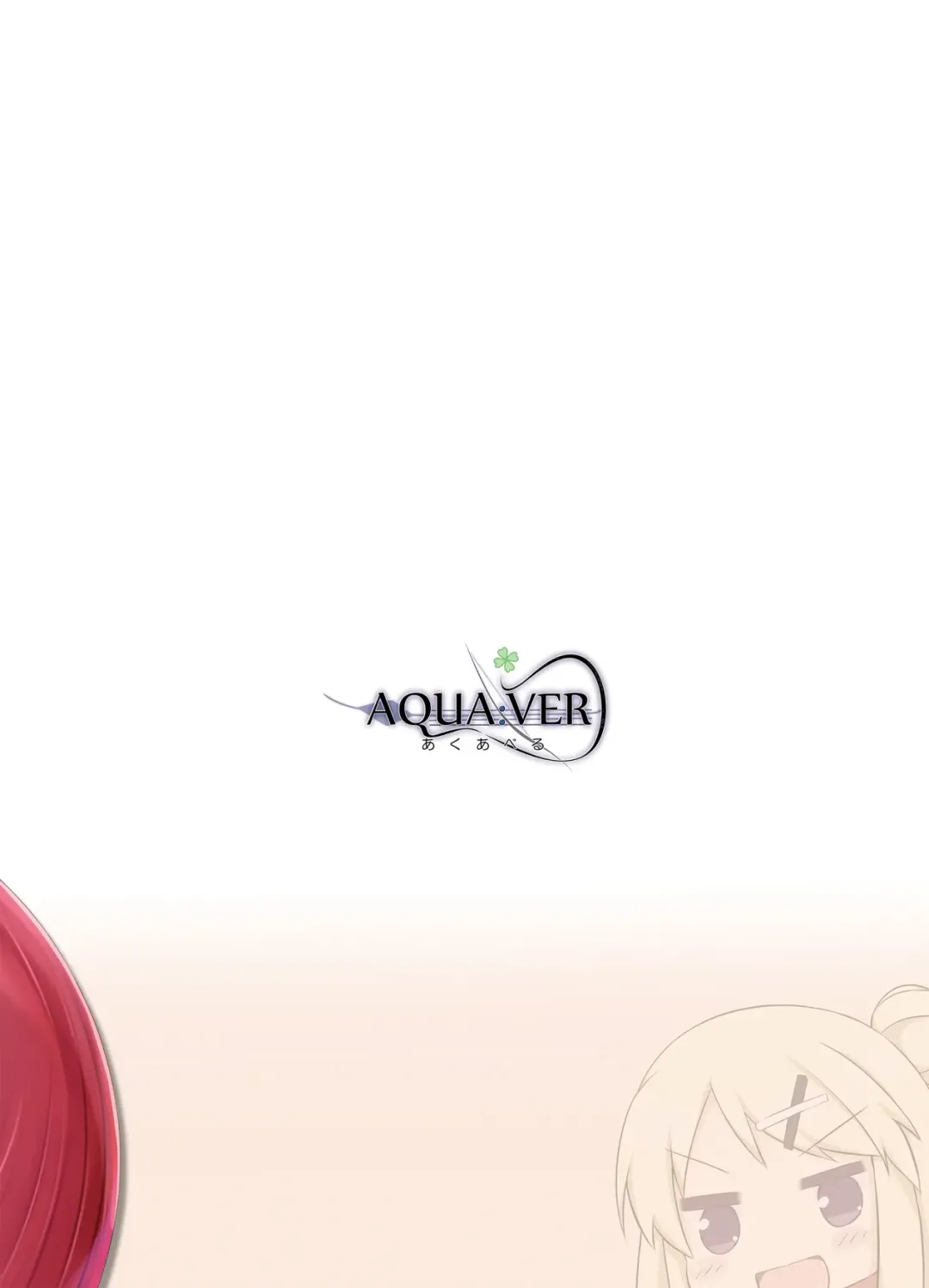 [Pirason] Yuriiro One Night Fhentai - Page 26