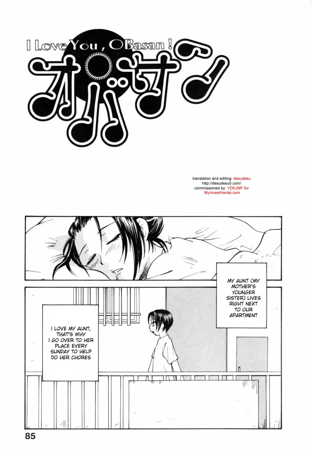[Rate] Oba-san - I Love You, OBasan! Fhentai - Page 1