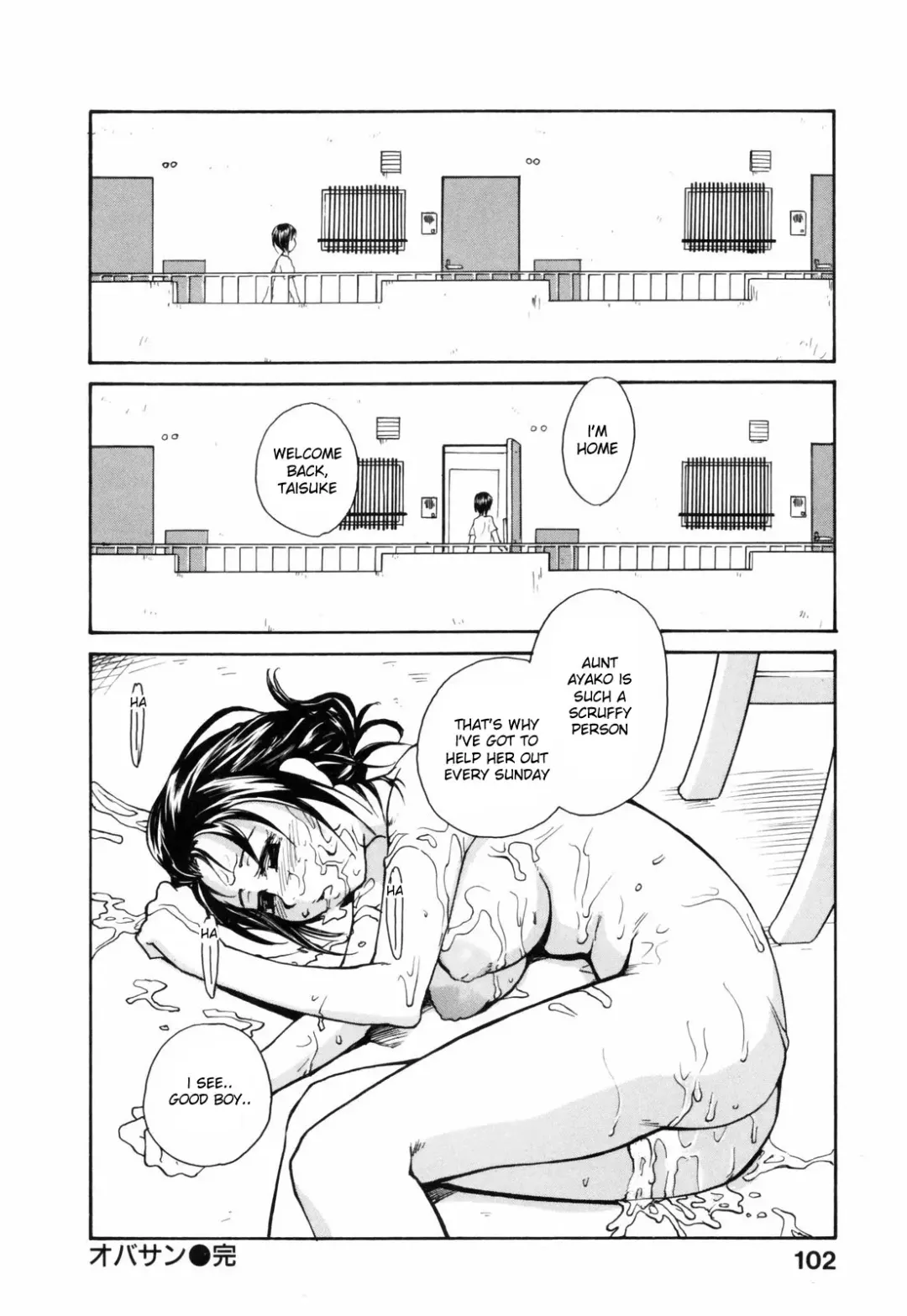 [Rate] Oba-san - I Love You, OBasan! Fhentai - Page 18