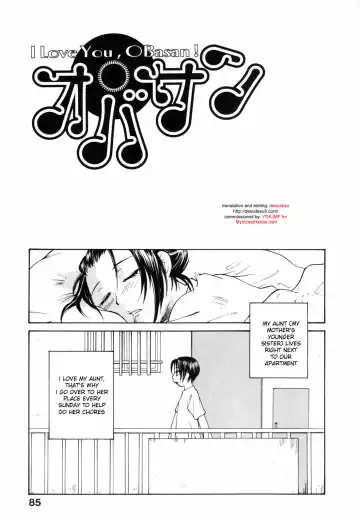 Read [Rate] Oba-san - I Love You, OBasan! - Fhentai