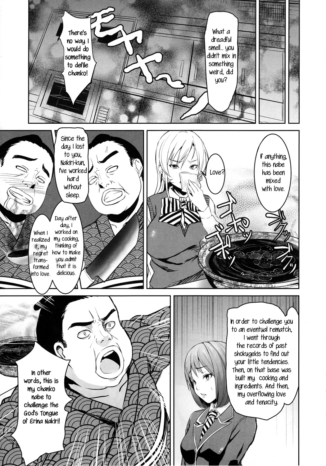 [Koromo] Shokugeki no Sperm Fhentai - Page 4