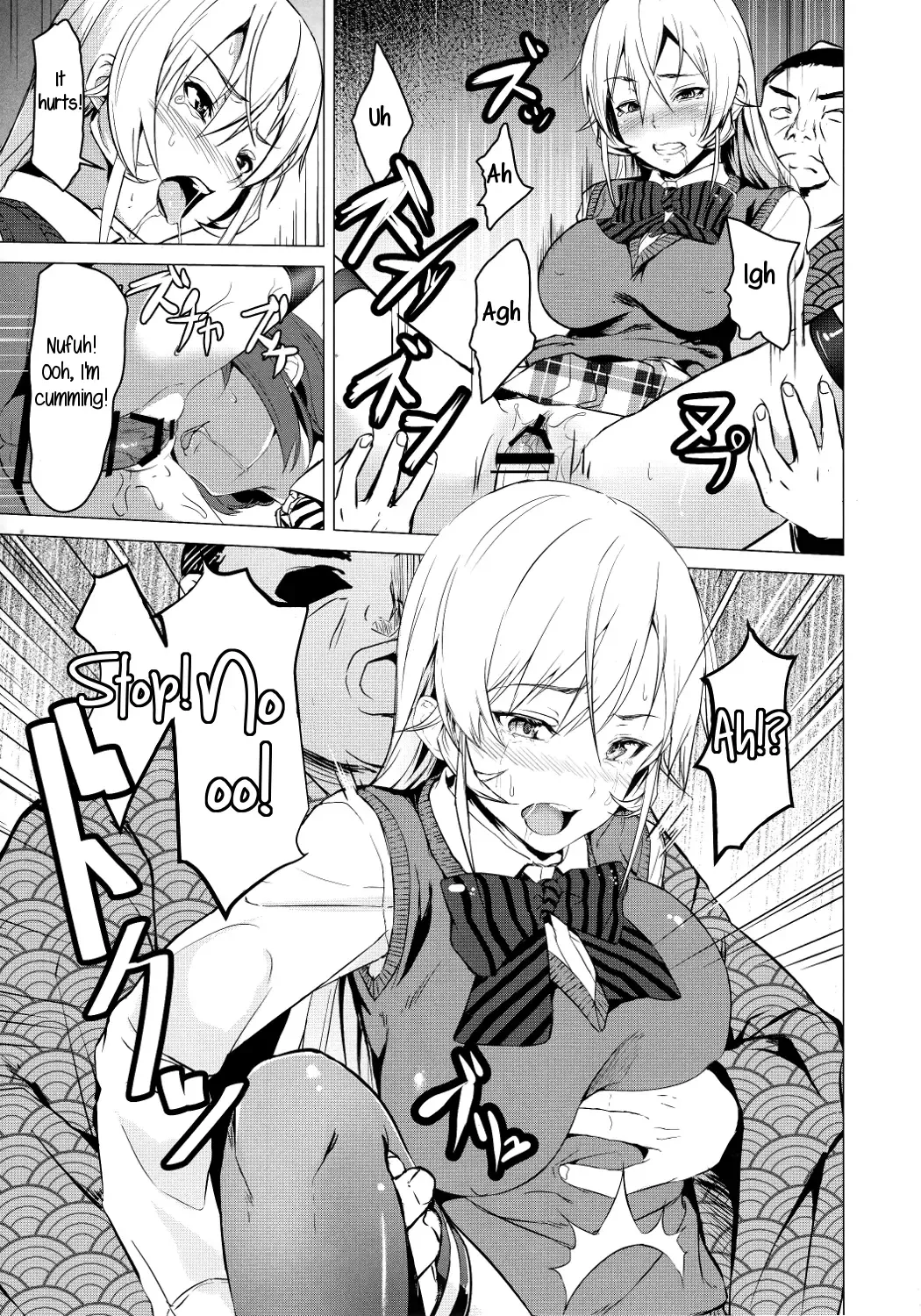 [Koromo] Shokugeki no Sperm Fhentai - Page 8