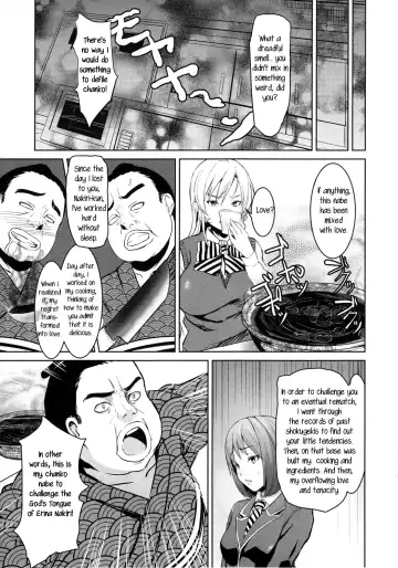 [Koromo] Shokugeki no Sperm Fhentai - Page 4