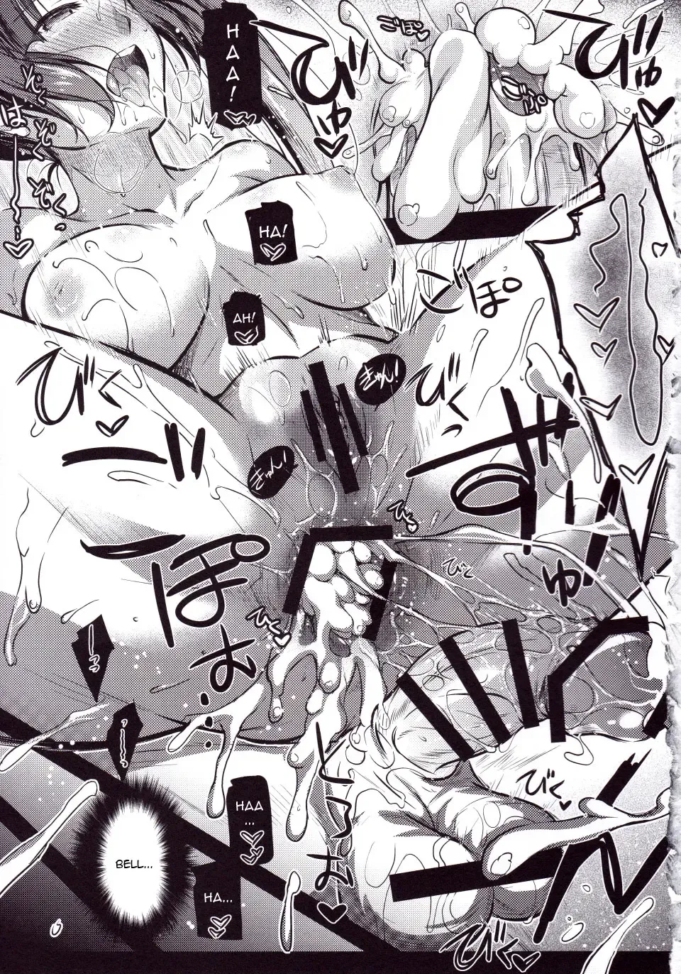 [Ayano Naoto] Eiyuu Shigan Fhentai - Page 25