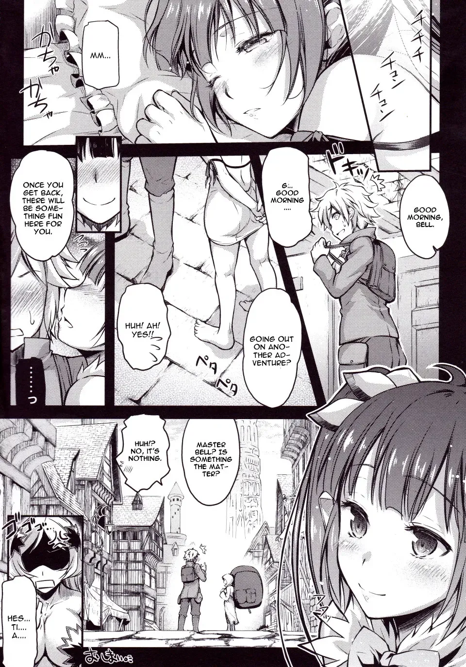 [Ayano Naoto] Eiyuu Shigan Fhentai - Page 26