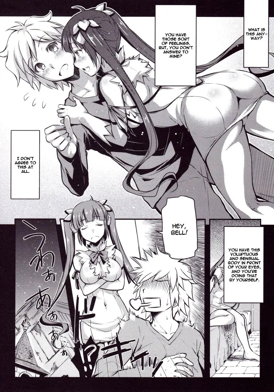 [Ayano Naoto] Eiyuu Shigan Fhentai - Page 5