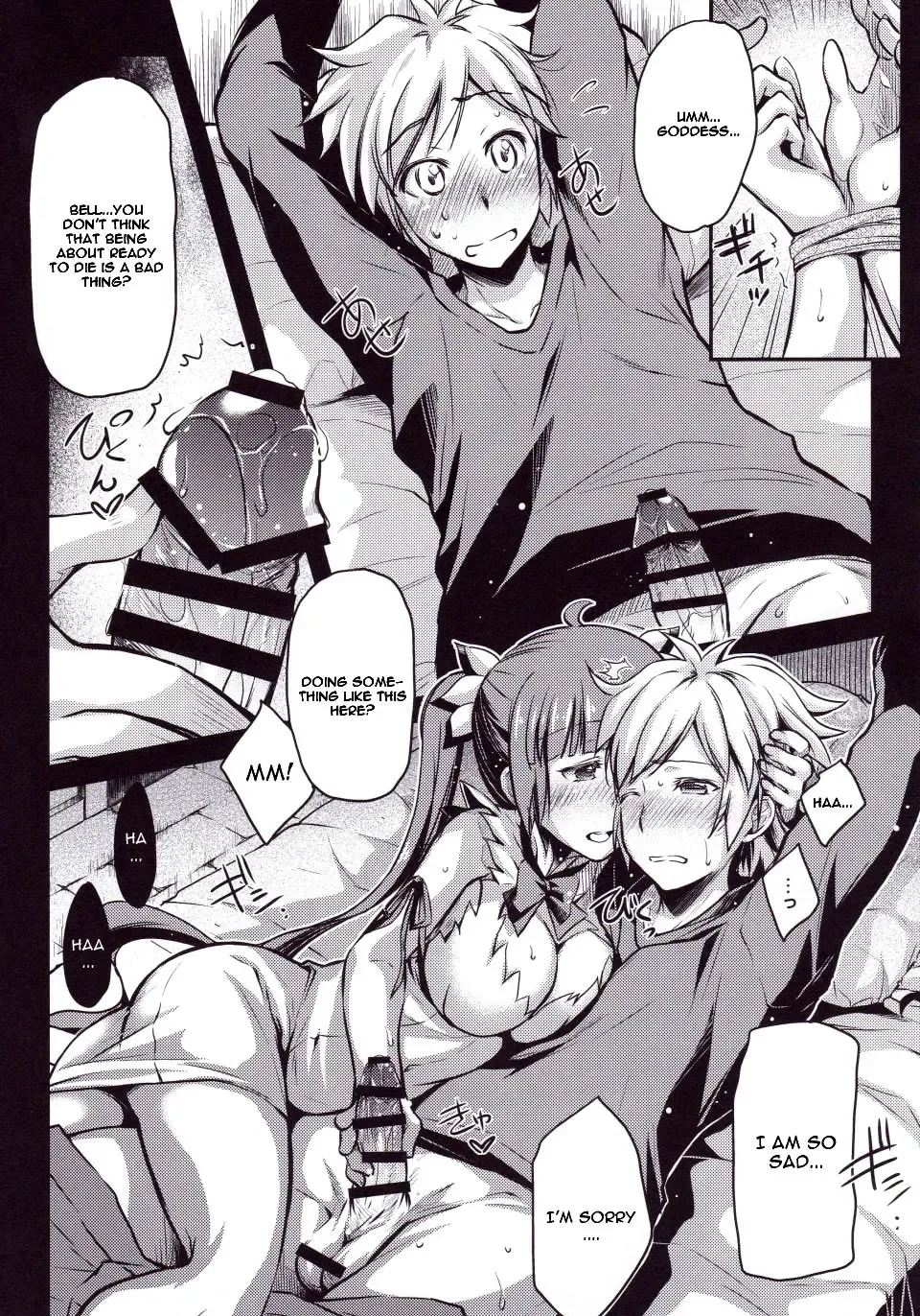 [Ayano Naoto] Eiyuu Shigan Fhentai - Page 8