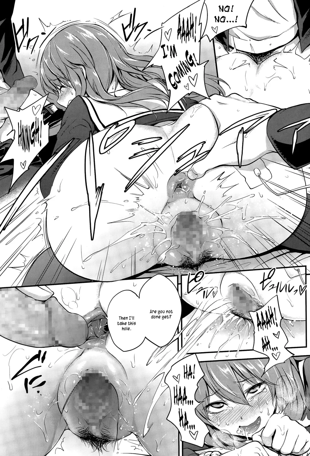 [Monorino] Pinkerton Fhentai - Page 19