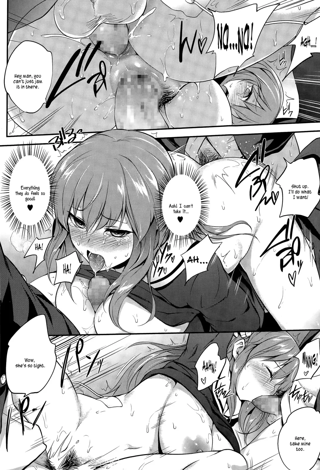 [Monorino] Pinkerton Fhentai - Page 20