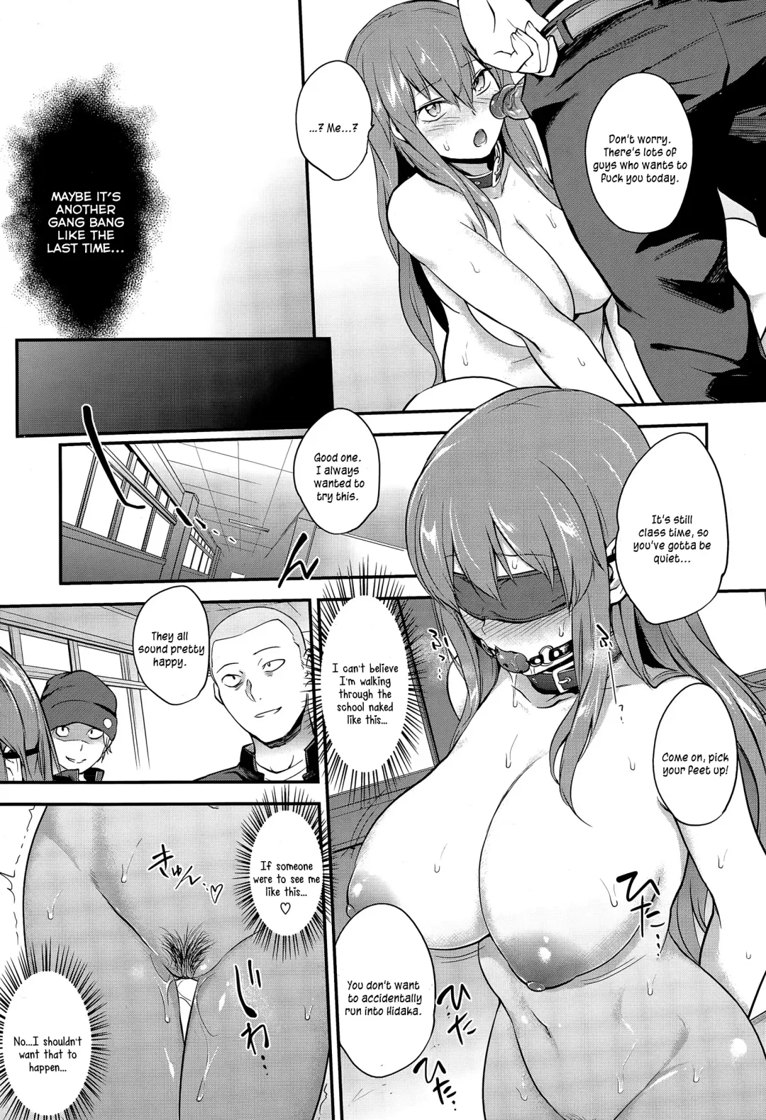 [Monorino] Pinkerton Fhentai - Page 33