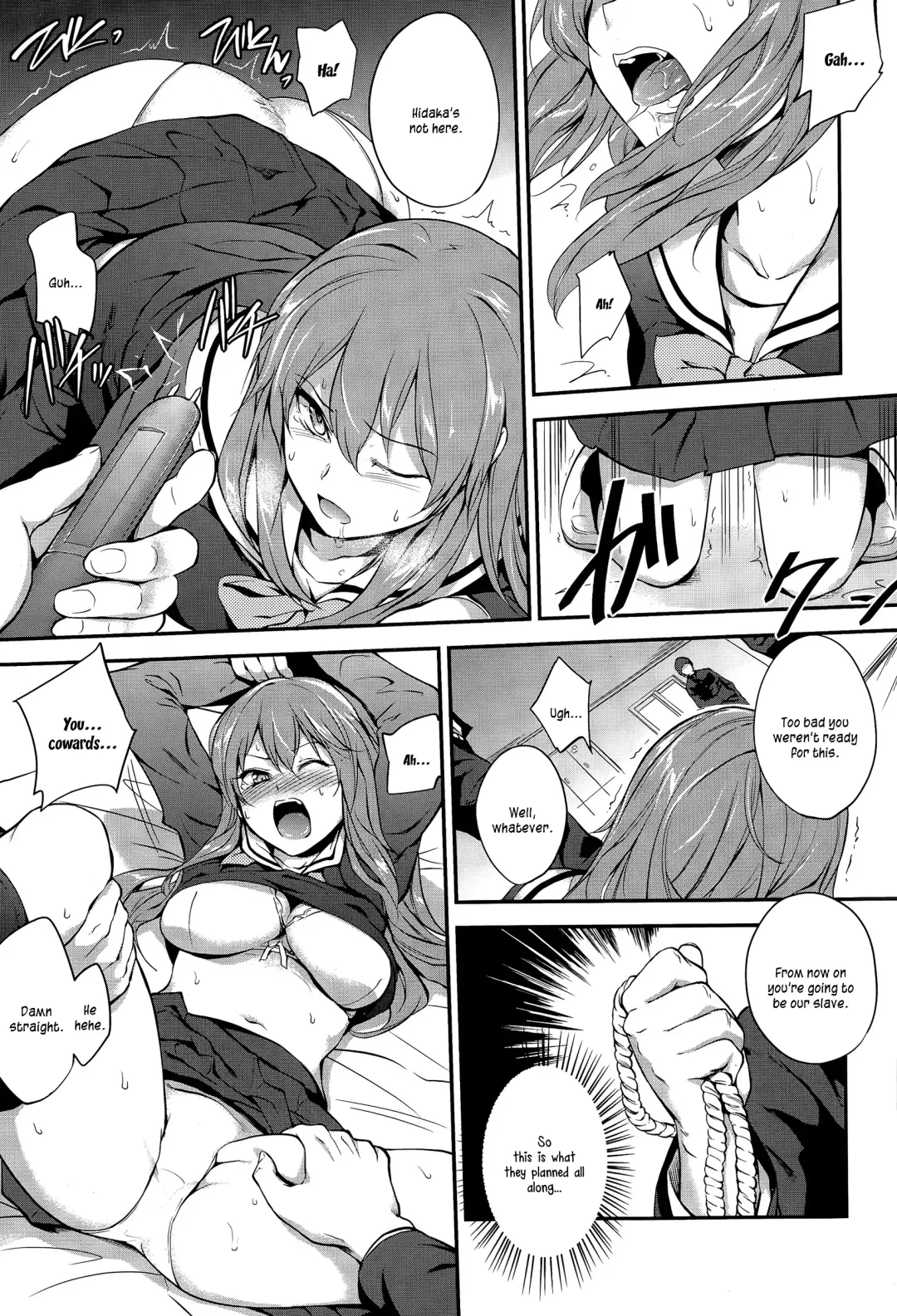 [Monorino] Pinkerton Fhentai - Page 5