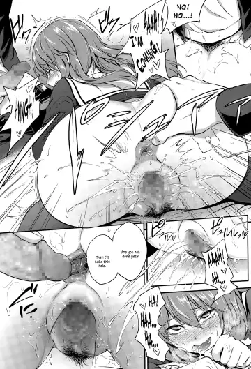 [Monorino] Pinkerton Fhentai - Page 19