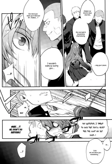 [Monorino] Pinkerton Fhentai - Page 3