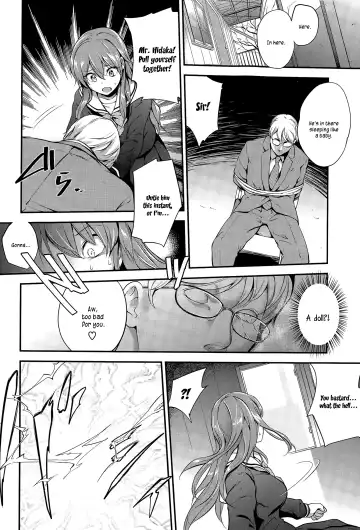 [Monorino] Pinkerton Fhentai - Page 4