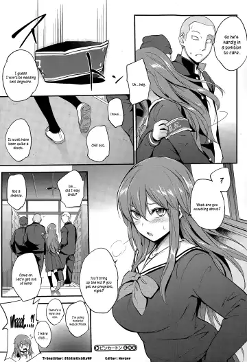 [Monorino] Pinkerton Fhentai - Page 48