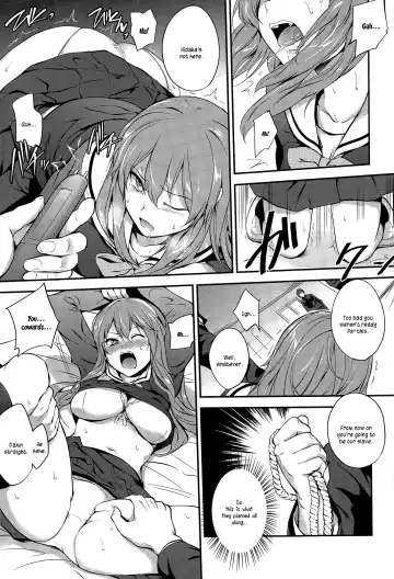 [Monorino] Pinkerton Fhentai - Page 5