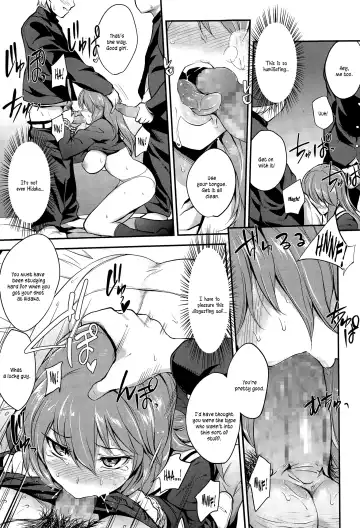 [Monorino] Pinkerton Fhentai - Page 9