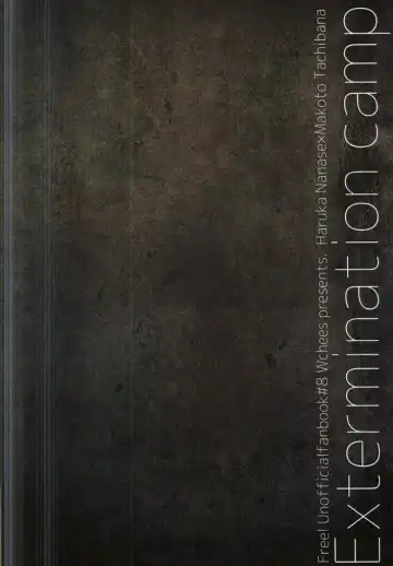 [C] xx Shuuyoujo Fhentai - Page 14