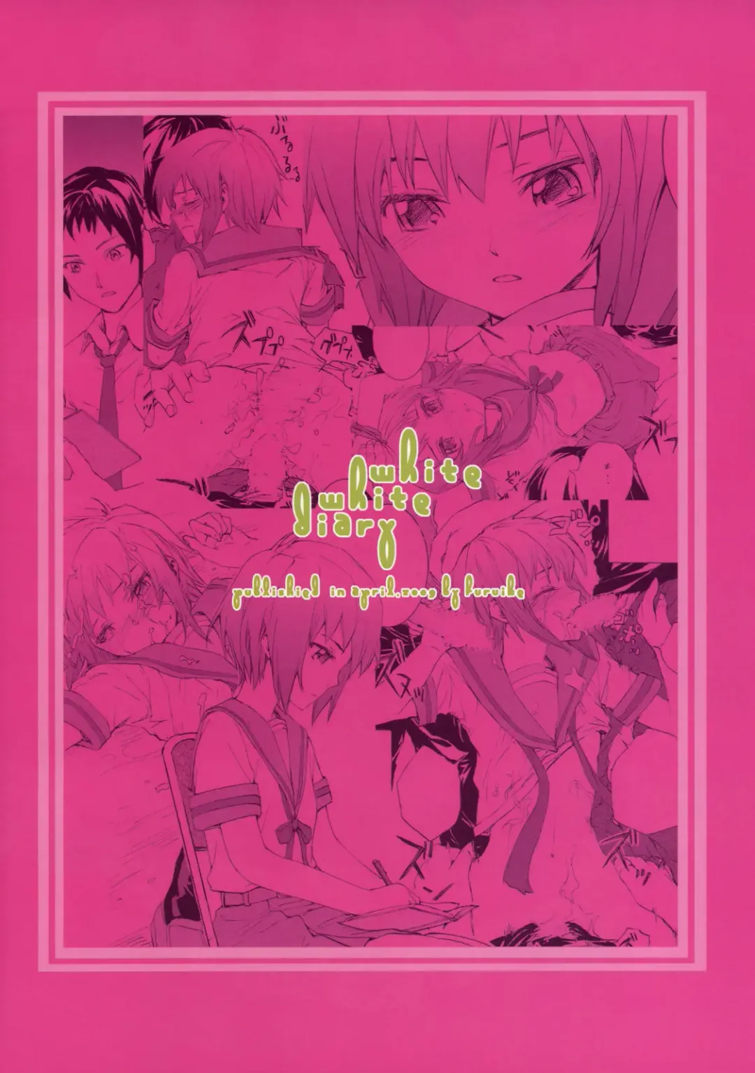 [Sumiya] White white diary Fhentai - Page 26