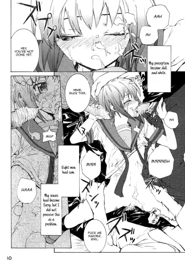 [Sumiya] White white diary Fhentai - Page 11