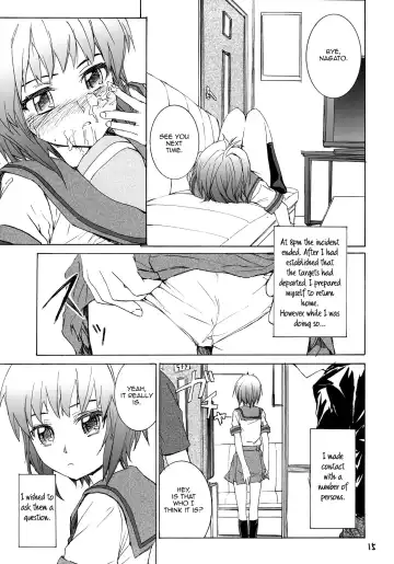 [Sumiya] White white diary Fhentai - Page 16