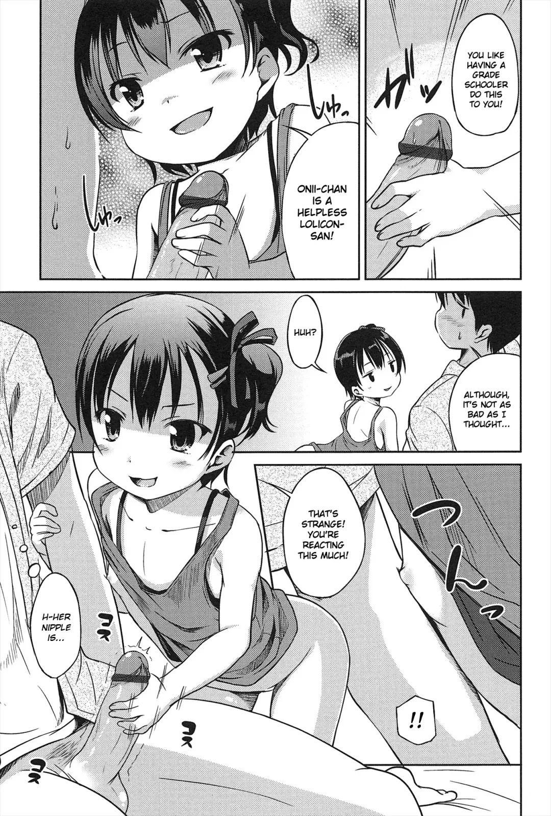 [Misao.] Hajimeteno! Fhentai - Page 114