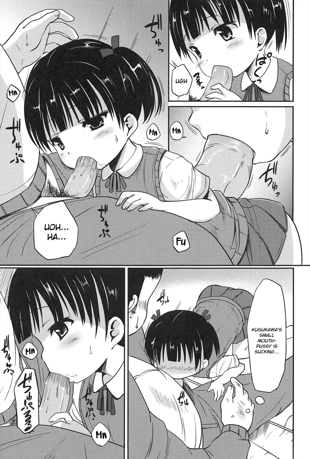 [Misao.] Hajimeteno! Fhentai - Page 132