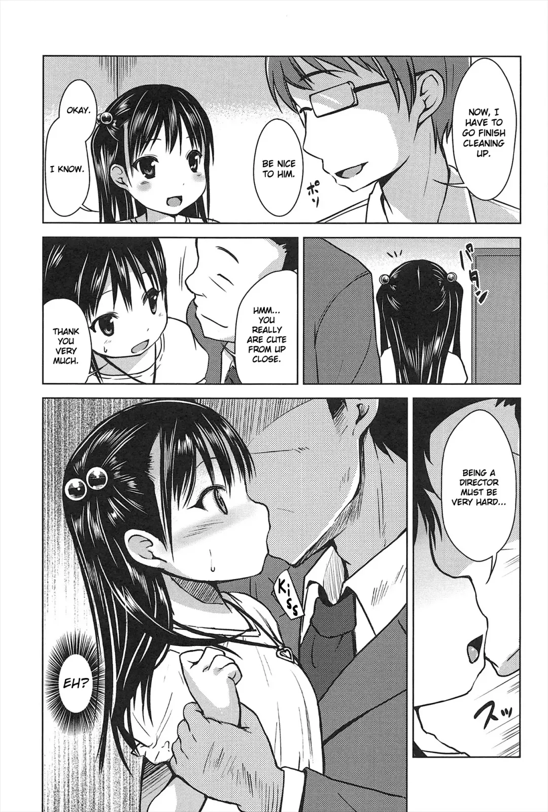 [Misao.] Hajimeteno! Fhentai - Page 32