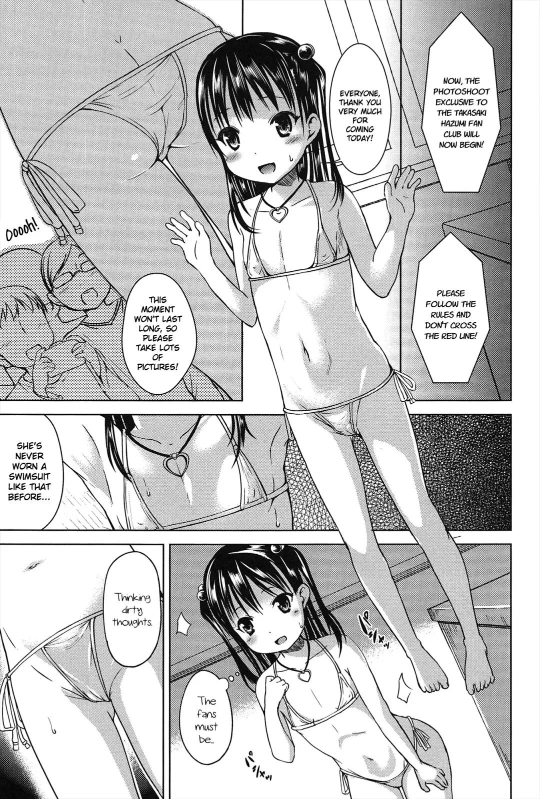 [Misao.] Hajimeteno! Fhentai - Page 46