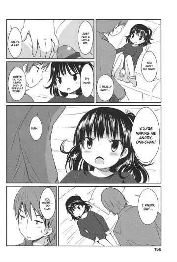 [Misao.] Hajimeteno! Fhentai - Page 157