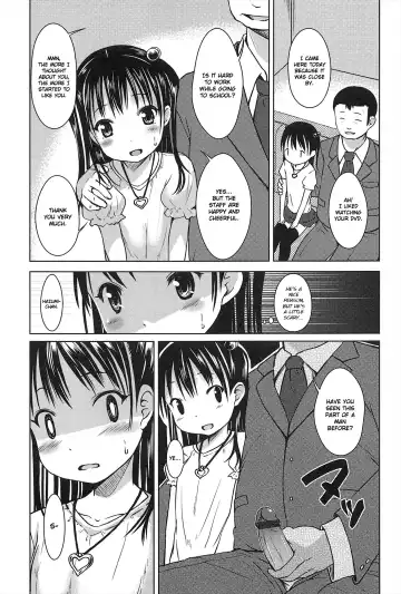 [Misao.] Hajimeteno! Fhentai - Page 34